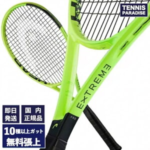 HEAD �w�b�h �e�j�X���P�b�g �G�N�X�g���[���v�� 2026 / EXTREME PRO 2026 (233306) �I�ׂ�12��ނ̃T�[�r�X�K�b�g�I