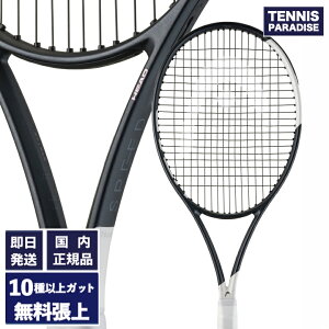 HEAD �w�b�h �e�j�X���P�b�g �X�s�[�h�c�A�[ 2026 / SPEED TOUR 2026 (232016) �I�ׂ�12��ނ̃T�[�r�X�K�b�g�I
