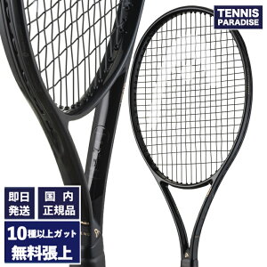 HEAD �w�b�h �e�j�X���P�b�g �X�s�[�h�v�����W�F���h 2025 / SPEED PRO LEGEND 2025 (232066) �I�ׂ�12��ނ̃T�[�r�X�K�b�g�I