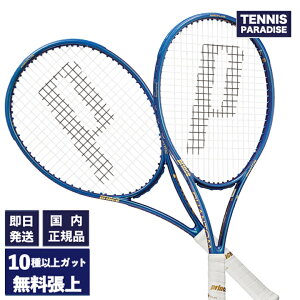 prince vX ejXPbg t@g100 2024 / PHANTOM 100 2024 (7TJ232) Iׂ12ނ̃T[rXKbgI