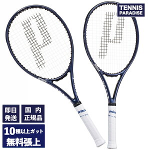 prince �v�����X �e�j�X���P�b�g �r�[�X�g 100 (300g) 2026 / BEAST 100 (300g) 2026 (7TJ273) �I�ׂ�12��ނ̃T�[�r�X�K�b�g�I