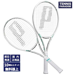 2026 prince �v�����X �e�j�X���P�b�g �c�A�[100 (305g) / TOUR 100 (305g) (7TJ280) �I�ׂ�12��ނ̃T�[�r�X�K�b�g�I�z���C�g x �O���[��