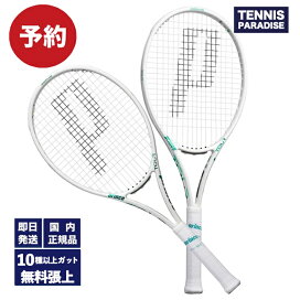 楽天市場】2026 YONEX ヨネックス テニスラケット ブイコア100L 