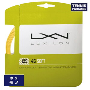 LUXILON ���L�V���� �e�j�X�K�b�g �|�� 4G �\�t�g 125 �S�[���h / 4G SOFT 125 GOLD (12.2m) (WRZ997111)