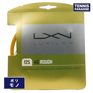 LUXILON ���L�V���� �e�j�X�K�b�g �|�� 4G ���t 125 �S�[���h / 4G ROUGH 125 GOLD (12.2m) (WRZ997114)
