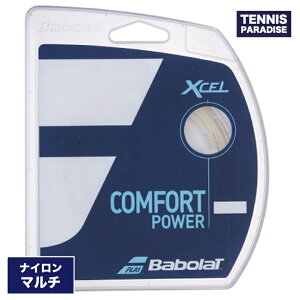 Babolat o{ ejXKbg iC GNZ125E130 / X-CEL 125E130 (241110) i`J[Ebh