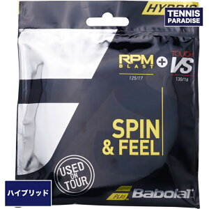Babolat �o�{�� �e�j�X�K�b�g �|�� �i�`������ �n�C�u���b�h RPM�u���X�g125 + �^�b�`VS130 / RPMBLAST125 + TOUCHVS130 BK / BK (281037)