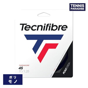 Tecnifibre テクニファイバー テニスガット ポリ 4S 120・125 / 4S 120・125 (04G4S120XB) (04G4S125XB) ブラック