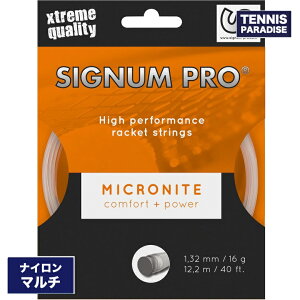 SIGNUM PRO VOiv ejXKbg iC }CNiCg127E132 / MICRONITE 127E132 (12m) (SIG-MCN) i`J[