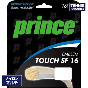 Prince vX ejXKbg iC Gu^b`GXGt16 / EMBLEM TOUCH SF 16 (1.30mm) (7JJ030) ubN