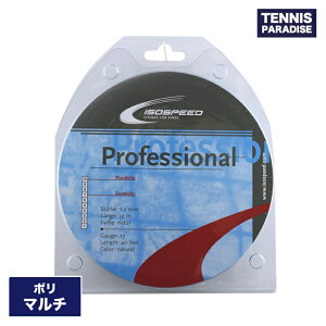 ISOSPEED �C�\�X�s�[�h �e�j�X�K�b�g �|�� �v���t�F�b�V���i��120 / PROFESSIONAL120 (IS-P) �i�`�������J���[