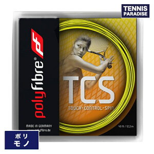 PolyFibre �|���t�@�C�o�[ �e�j�X�K�b�g �|�� �e�B�[�V�[�G�X120�E125�E130 / TCS120�E125�E130 (PF0180YL) (PF0170YL) (PF0160YL) �I�v�e�B�b�N�C�G���[