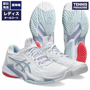 2026 asics �A�V�b�N�X �e�j�X�V���[�Y �I�[���R�[�g ���f�B�[�X �R�[�gFF3 / COURT FF 3 AC (1042A220-107) �z���C�g × �X�J�C