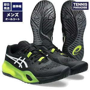 2025 asics AVbNX ejXV[Y I[R[g Y Q][V10 / GEL-RESOLUTION X (1041A481-002) ubN × zCg