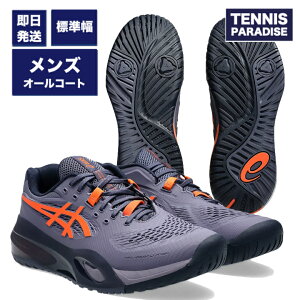 2025 asics AVbNX ejXV[Y I[R[g Y Q][V10 / GEL-RESOLUTION X (1041A481-500) OCbVp[vxmoIW