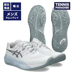 2025 asics AVbNX ejXV[Y IjN[ Ch Y Q][V10 / GEL-RESOLUTION X OC WIDE (1041A486-101) zCg×sAVo[