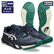 2025 asics アシックス テニスシューズ オールコート メンズ ゲルレゾリューション10 / GEL-RESOLUTION X…