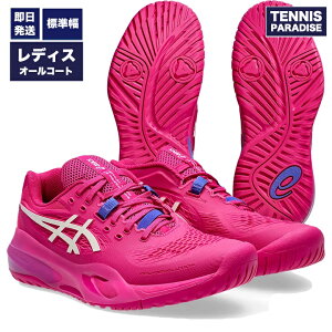 2025 asics アシックス テニスシューズ オールコート レディース ゲルレゾリューション10 / GEL-RESOLUTION X AC (1042A279-700) ブライトローズ × クリーム