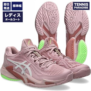 2026 asics �A�V�b�N�X �e�j�X�V���[�Y �I�[���R�[�g ���f�B�[�X �R�[�gFF3 / COURT FF 3 AC (1042A220-701) �����K�i�C�g × �z���C�g