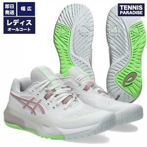 2026 asics �A�V�b�N�X �e�j�X�V���[�Y �I�[���R�[�g ���f�B�[�X �Q�����]�����[�V����10���C�h / GEL-RESOLUTION X WIDE AC (1042A278-104) �z���C�g×�����K�i�C�g