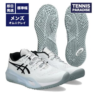 2025 asics AVbNX ejXV[Y IjN[ Y Q][V10 / GEL-RESOLUTION X OC (1041A502-100) zCg x ubN
