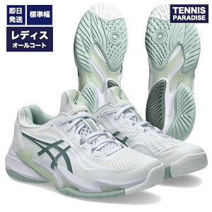 2025 asics アシックス テニスシューズ オールコート レディース コートFF3 / COURT FF 3 AC (1042A220-106) ホワイト × ライケンロック