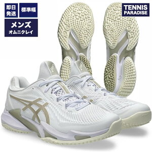 2026 asics �A�V�b�N�X �e�j�X�V���[�Y �I���j�N���[ �����Y �R�[�gFF3 / COURT FF3 OC M (1041A369-107) �z���C�g × �p�e�B