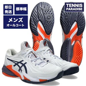 2025 asics AVbNX ejXV[Y I[R[g Y R[gFF3 / COURT FF 3 AC M (1041A370-104) zCgx OCbVp[v