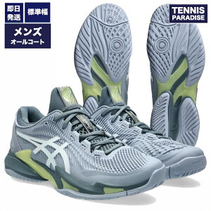 2026 asics �A�V�b�N�X �e�j�X�V���[�Y �I�[���R�[�g �����Y �R�[�gFF3 / COURT FF 3 AC M (1041A370-404) �O���[�u���[ × �z���C�g