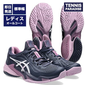 2025 asics AVbNX ejXV[Y I[R[g fB[X R[gFF3 / COURT FF 3 AC (1042A220-500) CfBStHO × zCg