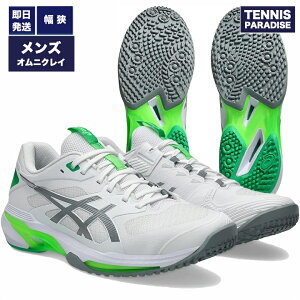 2026 asics �A�V�b�N�X �e�j�X�V���[�Y �I���j�N���[ �����Y �\�����[�V�����X�s�[�hFF4 / SOLUTION SPEED FF 4 OC (1041A534-103) �z���C�g × �O���x��