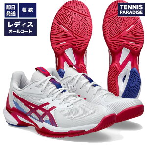 2025 asics AVbNX ejXV[Y I[R[g fB[X \[VXs[hFF 3 / SOLUTION SPEED FF 3 (1042A250-103) zCg × uCg[Y