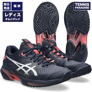 2026 asics �A�V�b�N�X �e�j�X�V���[�Y �I���j�N���[ ���f�B�[�X �\�����[�V�����X�s�[�hFF4 OC / SOLUTION SPEED FF 4 OC (1042A306-401) �~�b�h�i�C�g × �z���C�g