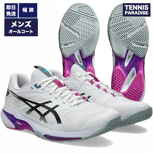 2026 asics �A�V�b�N�X �e�j�X�V���[�Y �I�[���R�[�g �����Y �\�����[�V�����X�s�[�hFF4 / SOLUTION SPEED FF 4 (1041A532-101) �z���C�g × �f�W�^���T�N��