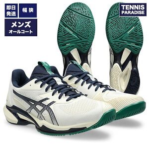 2025 asics AVbNX ejXV[Y I[R[g Y \[VXs[hFF 3 / SOLUTION SPEED FF 3 (1041A438-104) N[ × ~bhiCg
