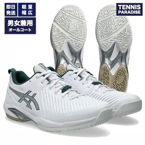 2026 asics �A�V�b�N�X �e�j�X�V���[�Y �I�[���R�[�g �v���X�e�[�W�l�I���C�h / PRESTIGE NEO WIDE (1043A028-100) �z���C�g × �s���A�V���o�[