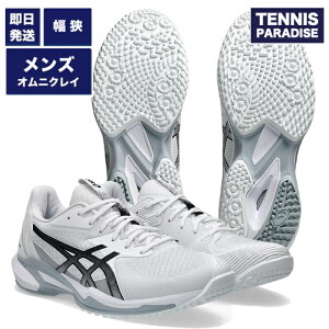 2025 asics AVbNX ejXV[Y IjN[ Y \[VXs[hFF 3 / SOLUTION SPEED FF 3 (1041A439-103) zCg × ubN