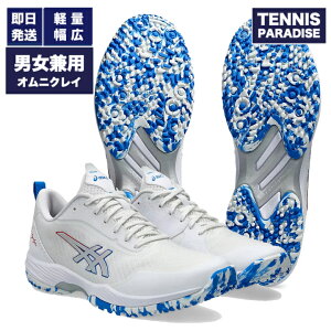 2025 asics AVbNX ejXV[Y IjN[ Ch vXe[WCg5 / PRESTIGELYTE 5 OC WIDE (1043A022-101) zCg x GNgbNu[