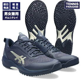 2025 asics アシックス テニスシューズ オムニクレー ワイド プレステージライト5 / PRESTIGELYTE 5 OC WIDE (1043A022-400) ミッドナイト x バーチ