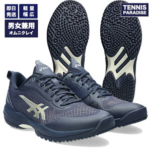 2025 asics AVbNX ejXV[Y IjN[ Ch vXe[WCg5 / PRESTIGELYTE 5 OC WIDE (1043A022-400) ~bhiCg x o[`
