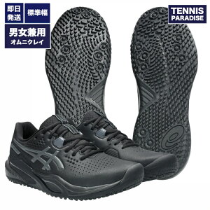 2026 asics �A�V�b�N�X �e�j�X�V���[�Y �I���j�N���[ ���j�Z�b�N�X �Q���`�������W���[15 / GEL-CHALLENGER 15 OC (1043A026-002) �u���b�N×�L�����A�O���[fw