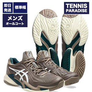 2025 asics AVbNX ejXV[Y I[R[g Y R[gFF3 / COURT FF 3 AC M (1041A370-020) g[vOC × zCg