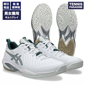 2026 asics �A�V�b�N�X �e�j�X�V���[�Y �I���j�N���[ �v���X�e�[�W�l�I / PRESTIGE NEO OC (1043A027-100) �z���C�g × �s���A�V���o�[