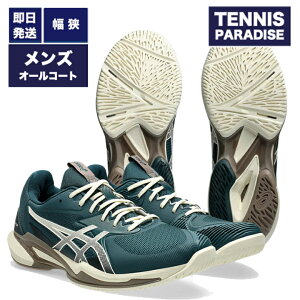 2025 asics AVbNX ejXV[Y I[R[g Y \[VXs[hFF 3 / SOLUTION SPEED FF 3 (1041A438-300) TN\O[ × o[`