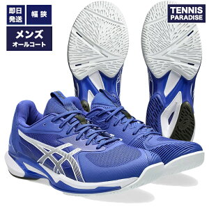 2025 asics AVbNX ejXV[Y I[R[g Y \[VXs[hFF 3 / SOLUTION SPEED FF 3 (1041A438-401) _[NRog × zCg