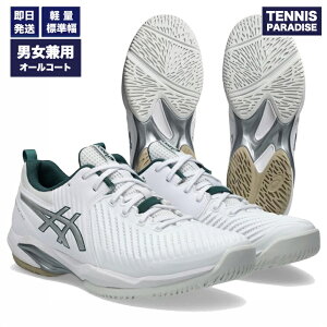 2026 asics �A�V�b�N�X �e�j�X�V���[�Y �I�[���R�[�g �v���X�e�[�W�l�I / PRESTIGE NEO (1043A030-100) �z���C�g × �s���A�V���o�[