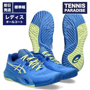 2025 asics AVbNX ejXV[Y I[R[g fB[X Q][V10 / GEL-RESOLUTION X AC (1042A279-400) u[R[Xg × nhCG[