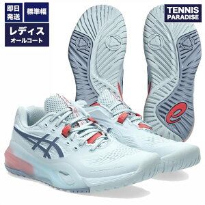 2026 asics �A�V�b�N�X �e�j�X�V���[�Y �I�[���R�[�g ���f�B�[�X �Q�����]�����[�V����10 / GEL-RESOLUTION X AC (1042A279-401) �X�J�C × �O���[�u���[