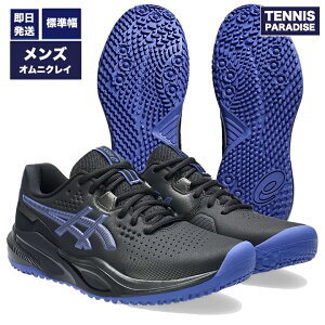 2025 asics AVbNX ejXV[Y IjN[ Y Q`W[15 / GEL-CHALLENGER 15 OC (1043A026-001) ubN x _[NRog