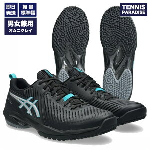 2026 asics �A�V�b�N�X �e�j�X�V���[�Y �I���j�N���[ �v���X�e�[�W�l�I / PRESTIGE NEO OC (1043A027-001) �u���b�N × �s���A�V���o�[